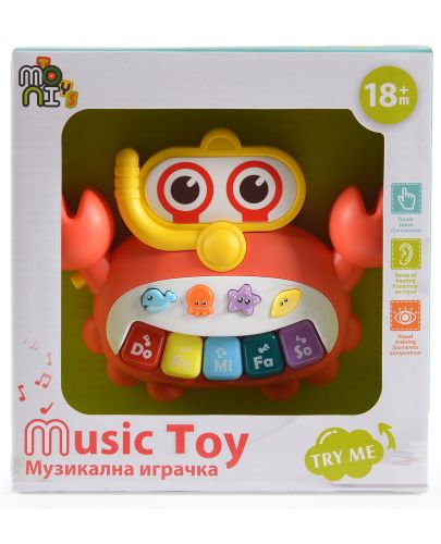 Музикалнa играчка Moni Toys - Раче - 2