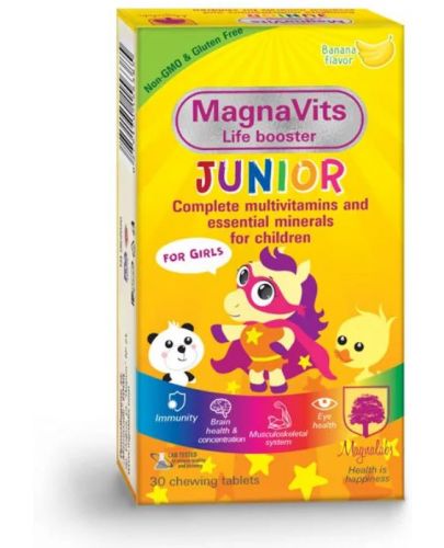 MagnaVits Джуниър за момичета, 30 дъвчащи таблетки, Magnalabs - 1