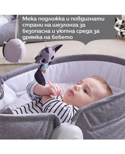 Музикален шезлонг 3 в 1 Tiny Love -  Rocker Napper, сив - 9