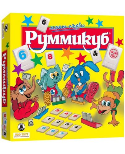 Настолна игра MBG Toys - Моят първи Руммикуб - 1