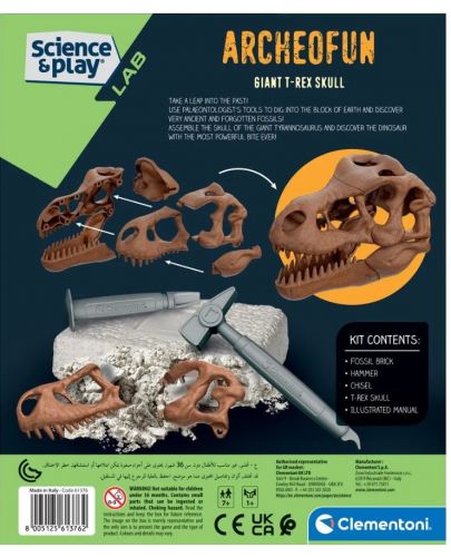 Научен комплект Clementoni Science & Play - Разкопки на череп на тиранозавър - 4