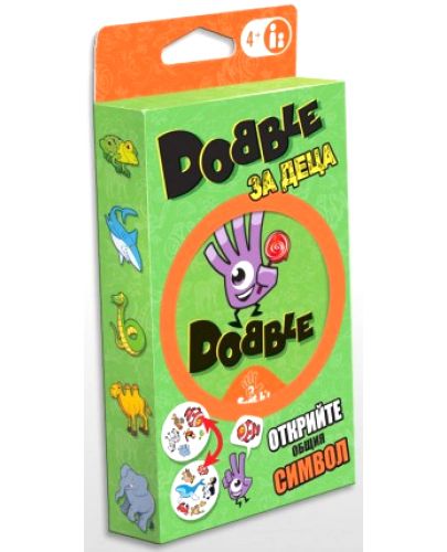 Настолна игра Dobble за деца - 1