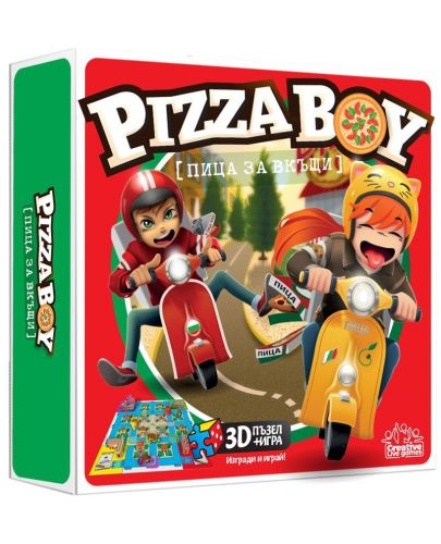 Настолна игра Felyx Toys - Пица за вкъщи - 1