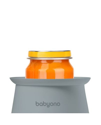 Нагревател и стерилизатор Babyono - Honey - 5
