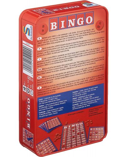 Настолна игра Bingo - 2