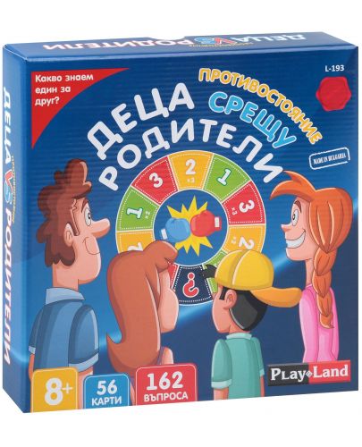 Настолна игра PlayLand - Противостояние, Деца срещу родители - 1