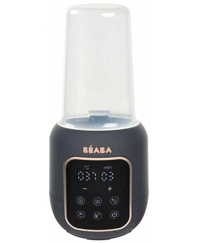 Нагревател за бутилки Beaba - Multi Milk, Night blue  - 1