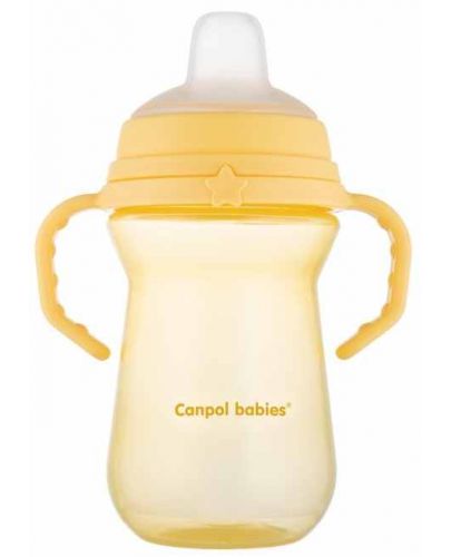 Неразливаща се чаша Canpol - 250  ml, жълта - 2