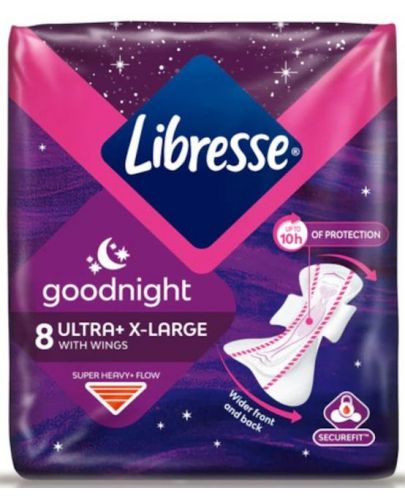Нощни превръзки с крилца Libresse - ULTRA Goodnight, 8 броя - 1