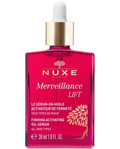 Nuxe Merveillance Lift Коригиращ олио-серум с лифтинг ефект, 30 ml - 1