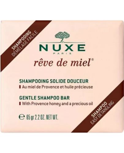 Nuxe Rеve De Miel Деликатен твърд шампоан, 65 g - 1