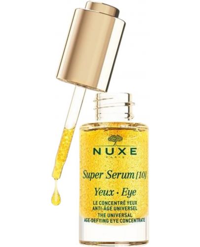 Nuxe Околоочен серум Super Serum 10 Eye, 15 ml - 2