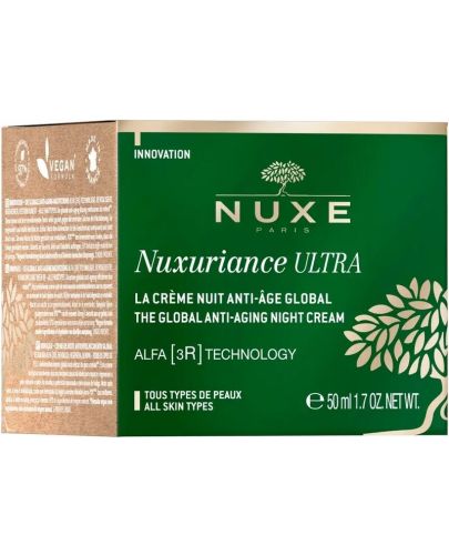 Nuxe Nuxuriance Ultra Нощен крем с глобално действие, 50 ml - 2