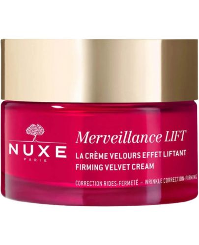Nuxe Merveillance Lift Копринен крем с лифтинг ефект, 50 ml - 1