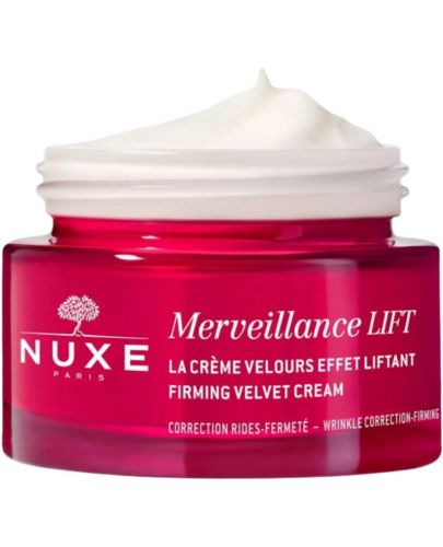 Nuxe Merveillance Lift Копринен крем с лифтинг ефект, 50 ml - 2
