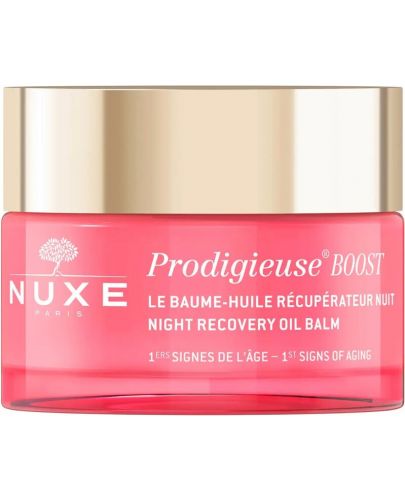 Nuxe Prodigieuse Boost Нощен възстановяващ крем, 50 ml - 1