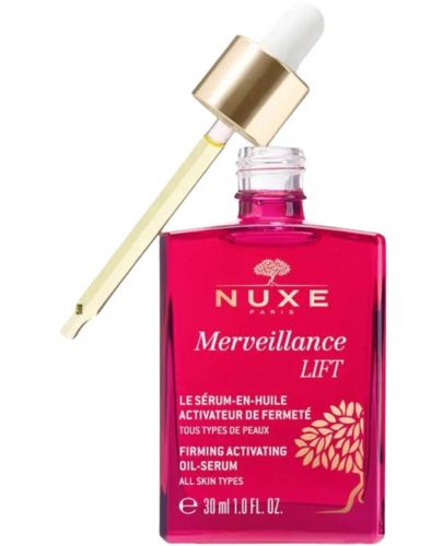 Nuxe Merveillance Lift Коригиращ олио-серум с лифтинг ефект, 30 ml - 2