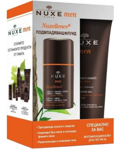 Nuxe Men Комплект - Подмладяващ флуид и Душ гел, 50 + 100 ml - 1
