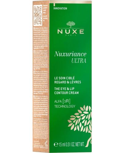 Nuxe Nuxuriance Ultra Крем за околоочен контур и устни, 15 ml - 2