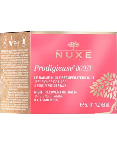 Nuxe Prodigieuse Boost Нощен възстановяващ крем, 50 ml - 5