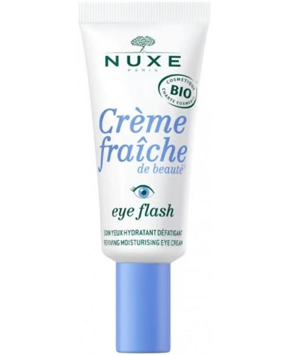 Nuxe Crème Fraiche Околоочен крем, 15 ml - 1