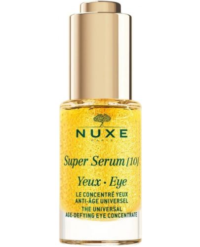 Nuxe Околоочен серум Super Serum 10 Eye, 15 ml - 1