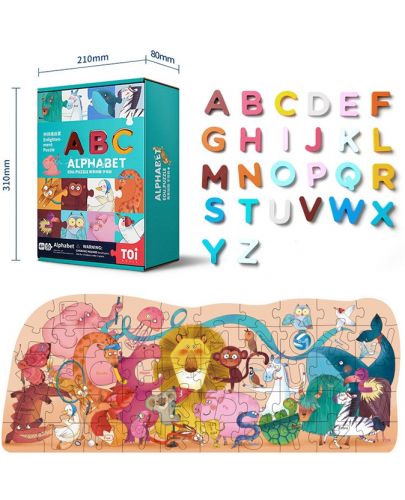 Образователна детска игра Toi World - Английска азбука - 2