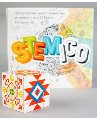 Образователен комплект Stemico - 3D пъзел с българска шевица - 3