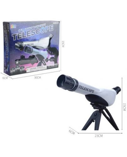 Образователен комплект Guga STEAM - Детски телескоп с триножник - 5
