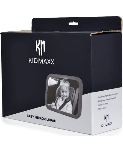 Огледало за задна седалка Kidmaxx - Lupah - 4