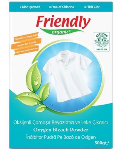 Органична белина на прах Friendly Organic - 500 g - 1
