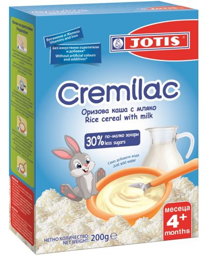 Оризова каша Jotis - Cremilac, с мляко, 200 g - 1