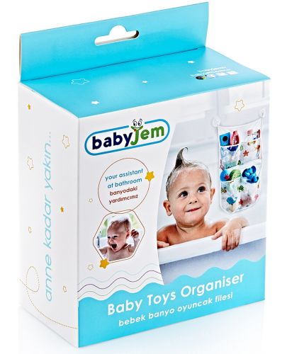 Органайзер за играчки за баня BabyJem - Бял, 27 x 43 cm - 1