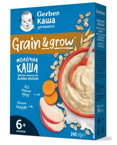 Овесено-пшенична млечна каша Nestle Gerber - С ябълка и морков, 6м+, 240 g  - 1