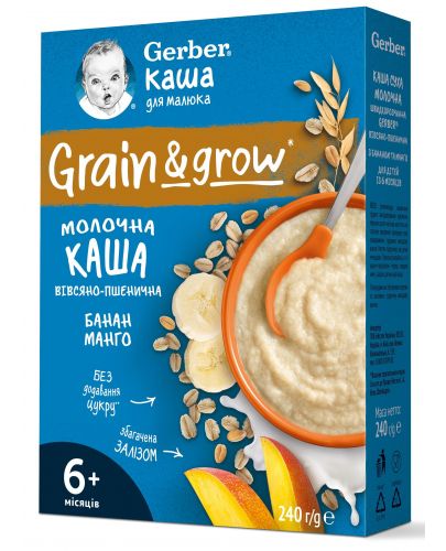 Овесено-пшенична млечна каша Nestle Gerber - С банан и манго, 6+м, 240 g  - 1