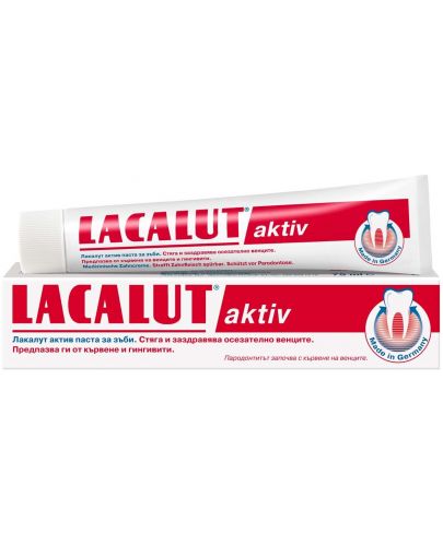 Lacalut Aktiv Паста за зъби, 75 ml - 1