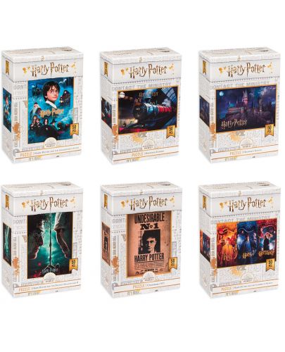 Пъзел SD Toys от 50 части - Harry Potter, асортимент - 1