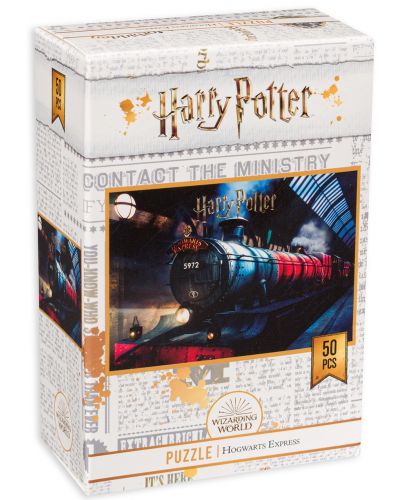 Пъзел SD Toys от 50 части - Harry Potter, асортимент - 3
