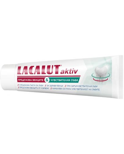 Lacalut Aktiv & Sensitive Паста за зъби, 75 ml - 2