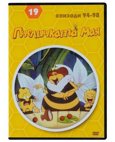 Пчеличката Мая - диск 19 (DVD) - 1