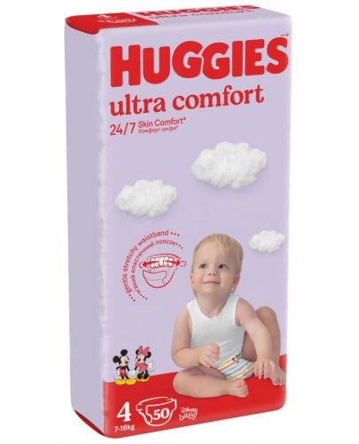 Пелени Huggies Ultra Comfort - Размер 4, 7-18 kg, 50 броя - 2