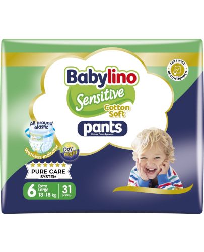 Пелени гащи Babylino - Sensitive, Cotton Soft, VP, размер 6, 13-18 kg, 31 броя - 1