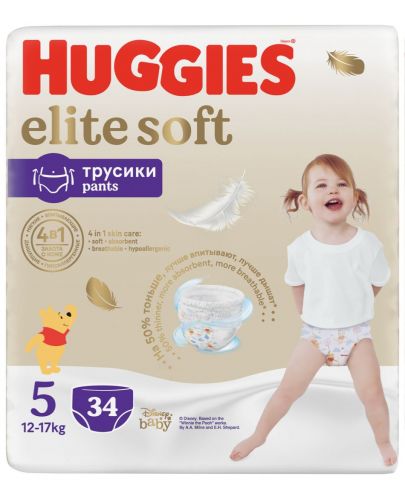 Пелени гащи Huggies Elite Soft - Размер 5, 12-17 kg, 34 броя - 1
