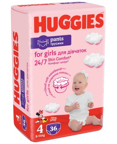 Пелени гащи Huggies - Дисни, за момиче, размер 4, 9-14 kg, 36 броя - 2