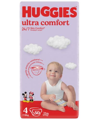 Пелени Huggies Ultra Comfort - Размер 4, 7-18 kg, 50 броя - 1