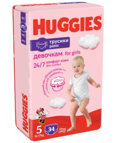 Пелени гащи Huggies - Дисни, за момиче, размер 5, 12-17 kg, 34 броя - 2
