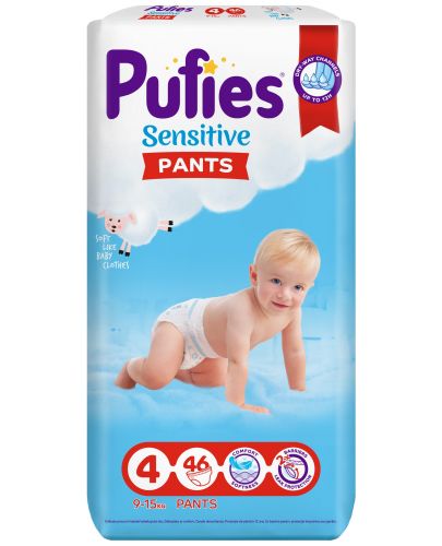 Пелени гащи Pufies Pants Sensitive 4, 46 броя - 1