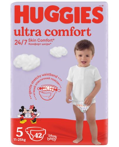 Пелени Huggies Ultra Comfort - Размер 5, 11-25 kg, 42 броя - 1