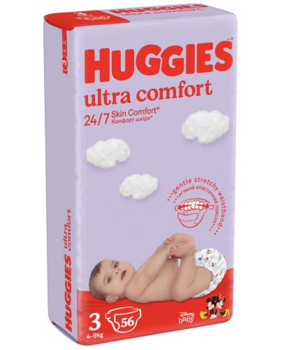 Пелени Huggies Ultra Comfort - Размер 3, 4-9 kg, 56 броя - 2