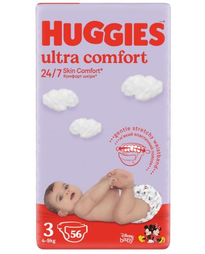 Пелени Huggies Ultra Comfort - Размер 3, 4-9 kg, 56 броя - 1